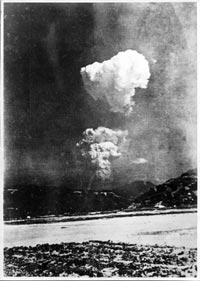 Pic found of A-bomb double cloud