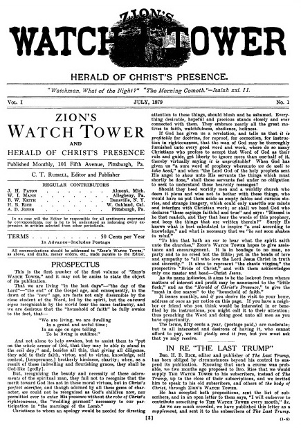 older Watchtower and Awake magazines