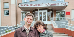 Valery and Natalya Kriger outside Birobidzhan District Court